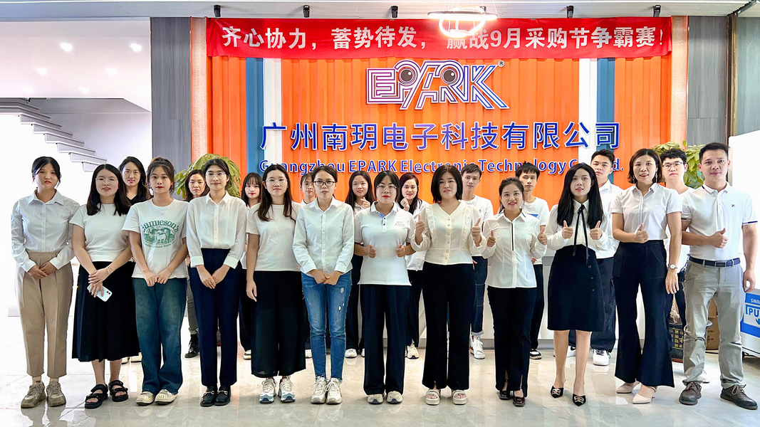 China Guangzhou EPARK Electronic Technology Co., Ltd. Perfil de compañía 