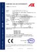 China Guangzhou EPARK Electronic Technology Co., Ltd. certificaciones